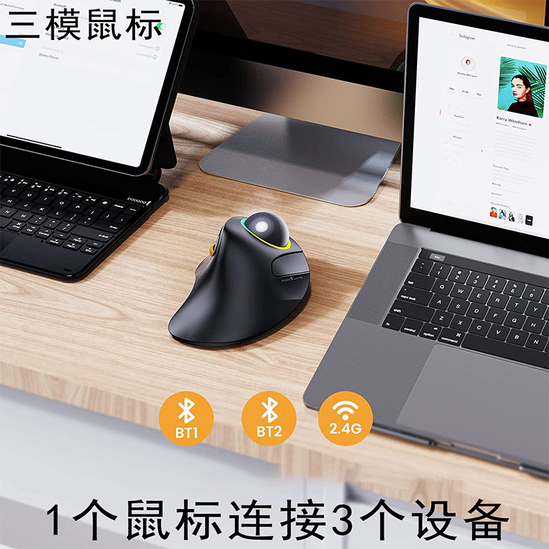 Ratón Trackball inalámbrico, m - Gaming Accessories Drawing reseña y precio