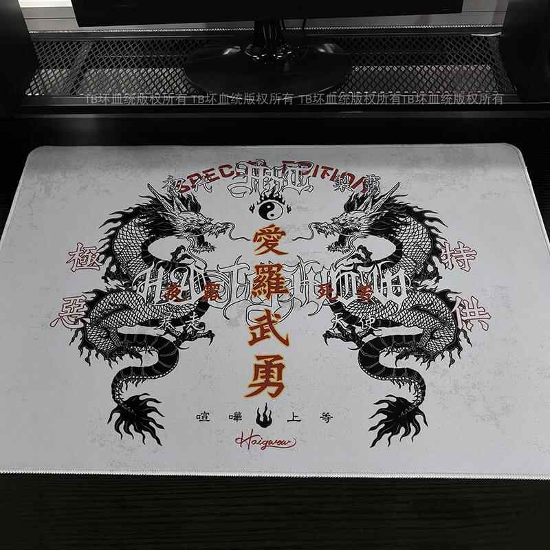 Alfombrilla de ratón Retro Dra - Gaming Accessories For Gaming Desk reseña y precio
